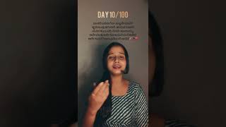 Banali Badalago  Kannada  Bhumika Gadad100days100songs [upl. by Ahsinor]