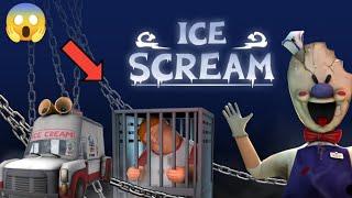 KIDNAPPER ICE CREAM ROD UNCLE 😱 ice cream 1 gameplay [upl. by Sigrid]