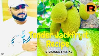 Idichakka Special Recipe  Green Jackfruit  Rayees Pannoli Vlog  Idichakka Thoran  Chakka Recipe [upl. by Nial]