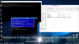 DOSBox  Инструкция по установке и настройке [upl. by Ahseinod]