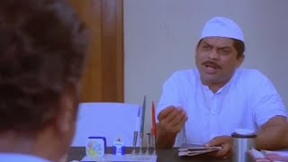 അധികമൊന്നും വേണ്ട ലേശം മതി 😂😂Aanavaal Mothiram Malayalam Movies  Go Movies [upl. by Rora]