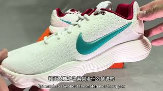 Hyperdunk 2017 Low basketballshoes sneakerhead sneakers nba nike hyperdunk [upl. by Felice]