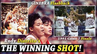 ANG WINNING SHOT NI RUDY DISTRITO 30 years Ago [upl. by Yznil121]