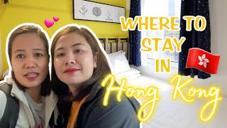 DIY HONG KONG VLOG Where To Stay in Hong Kong  Budget Hotel  Yesinn Yau Ma Tei  6D5N Itinerary [upl. by Jarvey127]