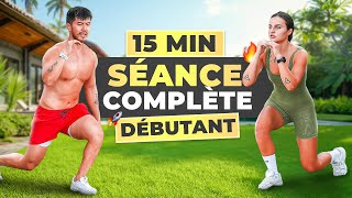 15 min  Debutant sport complet à la maison Très efficace [upl. by Carmel209]