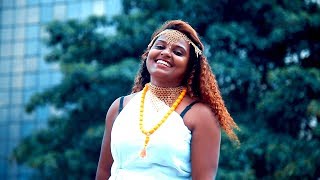 Selam Alemayehu  Bona Hararge  New Ethiopian Oromo Music 2019 Official Video [upl. by Damalis981]