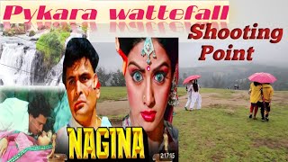 Pykara waterfall  Shooting point  Nagina filim Shooting Location [upl. by Schumer]