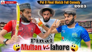 Final Match PSL8 Multan Sultan Vs Lahore Qalander  Full Comedy  Umar920 [upl. by Elman]