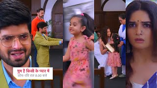 Ghum Hai Kisikey Pyaar Meiin Today Episode PROMO 1 20 July 2024Sai court meSaviRajat gusse mein [upl. by Meerak]