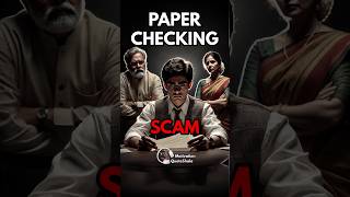 1 Biggest Paper Checking SCAM 😱 Best Motivational Story studymotivation studytips [upl. by Ainahpets]