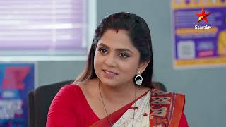 Guppedantha Manasu  Episode 1086  Mahindra Denies Anupamas Plea  Star Maa Serials  Star Maa [upl. by Githens]