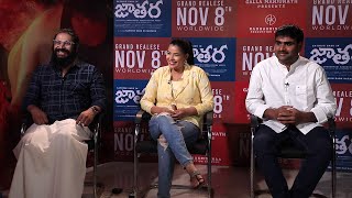 Jathara Movie Team Common Interview by Hero Vishwa Karthikeya  Sathish  Diya  ‪Mythrimediatv [upl. by Casabonne]