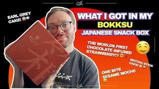 What I Got in My First Bokksu Japanese Snack Box [upl. by Lebana]