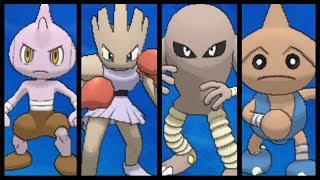 FULL TYROGUE EVOLUTION TEAM  Tyrogue Hitmonlee Hitmonchan Hitmontop [upl. by Htenywg775]