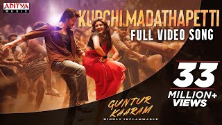 Kurchi Madathapetti Tamil Video Song  Guntur Kaaram  Mahesh Babu  Sreeleela Trivikram Thaman [upl. by Sinnej]