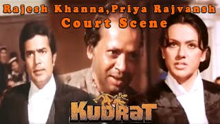 Rajesh Khanna Priya Rajvansh Court Scene from Kudrat  Hindi Drama Movie [upl. by Segroeg]