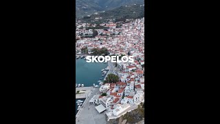 Welcome To Mamma Mia Island Skopelos 🇬🇷 [upl. by Naie564]