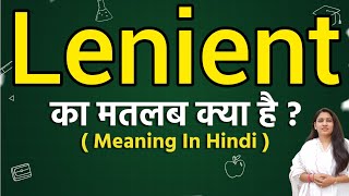 Lenient meaning in hindi  Lenient meaning ka matlab kya hota hai  Word meaning [upl. by Grail]