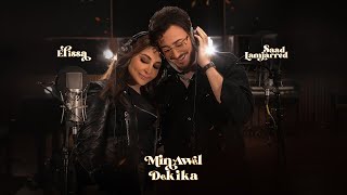 Elissa amp Saad Lamjarred Min Awel Dekika Official Video 2022 اليسا وسعد لمجرد  من أول دقيقة [upl. by Suicul]