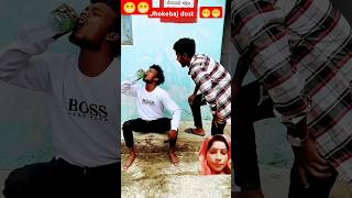 Pani pilanashorts viralshort comedy trending 😁😁😁😁 [upl. by Dnilazor959]