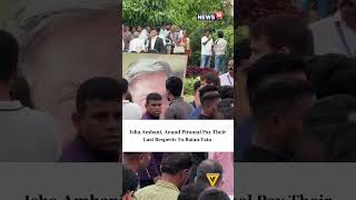 Isha Ambani Anand Piramal Pay Their Last Respects To Ratan Tata  Ratan Tata Death News  N18S [upl. by Ietta31]