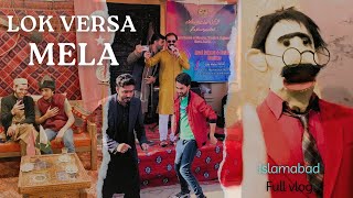 Lok virsa Mela 2024  Islamabad museum  full video byGimbalVlog [upl. by Nosahc]