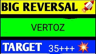 Vertoz share latest news vertoz share latest news today vertoz share target today [upl. by Ettessil]