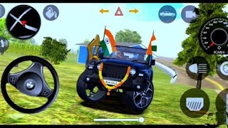 INDIAN CARS SIMULATOR 3D GAME Like SUBSCRIBE AND SHARE ROHITGAMING27 video [upl. by Robi]