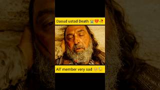 Daoud ustad Death 😭💔🥀 shorts [upl. by Scotti]