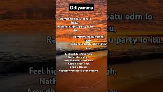 Odiyamma from Hi Nanna TeluguEnglish lyricsNani Shruti HassanHesham Abdul WahabDhruva Vikram [upl. by Bokaj627]