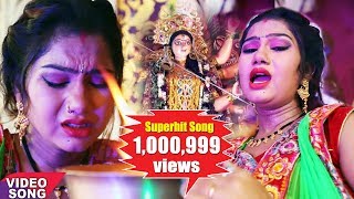 Samar Singh का दर्द भरा Devi Geet  Bin Lalana Ke Godiya  बिन ललना के गोदिया  Hits Bhojpuri Songs [upl. by Tehr534]