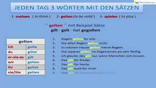 Deutsche Wortschatz  12 TAG [upl. by Enyaj]