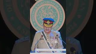 Pak Army Chiefs Powerful Speech A Message to the Nation army military pakarmy pakarmedforsces [upl. by Eyahc841]