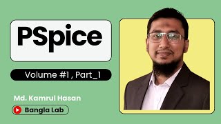 PSpice Install and Run in Bangla Tutorial [upl. by Lynn]