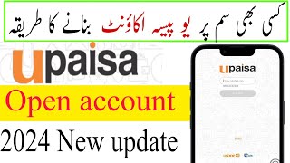 U Paisa account banane ka tarika 2024  How to create U paise Mobile account [upl. by Bilbe]