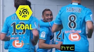 Goal Dimitri PAYET 19  FC Lorient  Olympique de Marseille 14 201617 [upl. by Ibmab272]