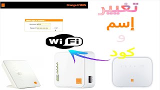 شرح طريقة تغيير كود وإسم الواي فاي راوتر أورنج 2020 Orange H108N HG531s V1 [upl. by Alberic648]