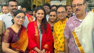 Actress Keerthy Suresh With Family Visits Tirumala  Keerthy Suresh  Tirumala  babyjohn [upl. by Flam991]