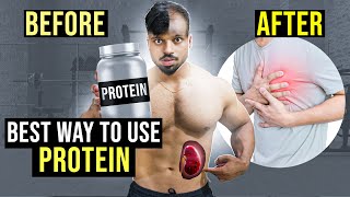 How to Use Your Whey Protein For Muscle Building  BEST TIMING AND BULKING VS CUTTING [upl. by Duffie]