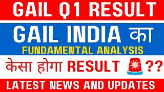 Gail share latest news today  🚨Q1 Result prediction 🔥 केसा होगा Result 🚨 [upl. by Wade]