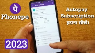 How to remove phonepe autopay subscription  phonepe autopay payment remove kaise kare [upl. by Nelyag]