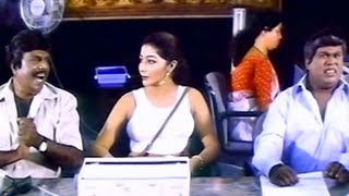 Senthil Goundamani Funny Comedy  Nadodi Mannan Tamil Movie Scene [upl. by Etireuqram]