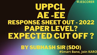 UPPCL AE Electrical 2022  Response Sheet Out  Paper Level   UPPCL AE Cut Off2022 [upl. by Lav]