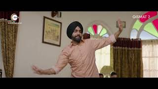 Qismat 2  Best Punjabi Movie Scene  Ammy Virk Sargun Mehta Tania Jaani [upl. by Worrell182]