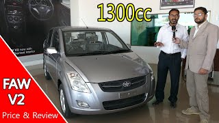 FAW V2 1300cc car 2021 price in Pakistan interior and exterior full review [upl. by Henricks]