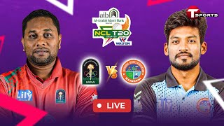 LIVE  Rajshahi vs Barishal  National Cricket League T20 2024–25  T Sports [upl. by Yeslehc]