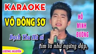 KARAOKE VÕ ĐÔNG SƠ BẠCH THU HÀ  HỒ MINH ĐƯƠNG [upl. by Akinahs]