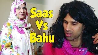 Saas Vs Bahu  Rahim Pardesi  Desi Tv Entertainment  ST1R [upl. by Allerie]