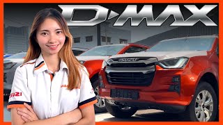 2024 Isuzu DMax Malaysia，5个版本全部都在这里！ [upl. by Haneehs]