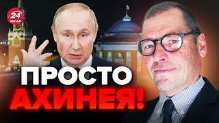 🤯ЖИРНОВ ПУТИН толкнул РЕЧЬ из БУНКЕРА  ВСПЛЫЛА интересная ДЕТАЛЬ  РАЗБОР новогоднего обращения [upl. by Talia]